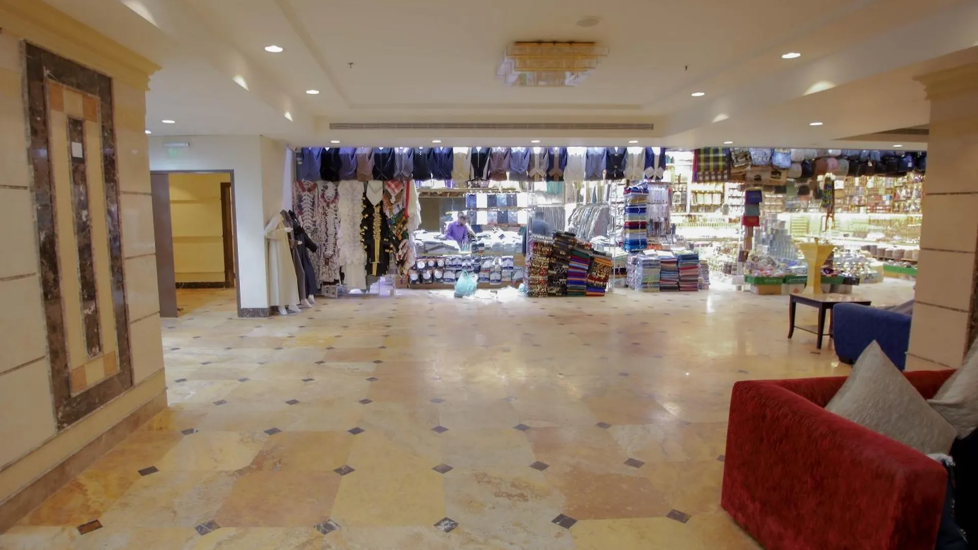 Abraj Al Tayseer Tuwa Hotel Mecca