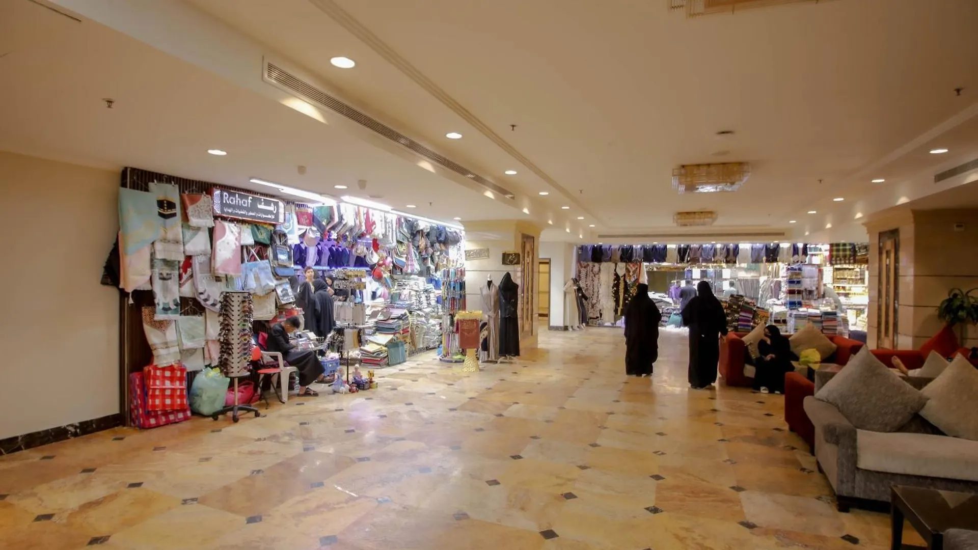 Abraj Al Tayseer Tuwa Hotel Mecca Saudi Arabia