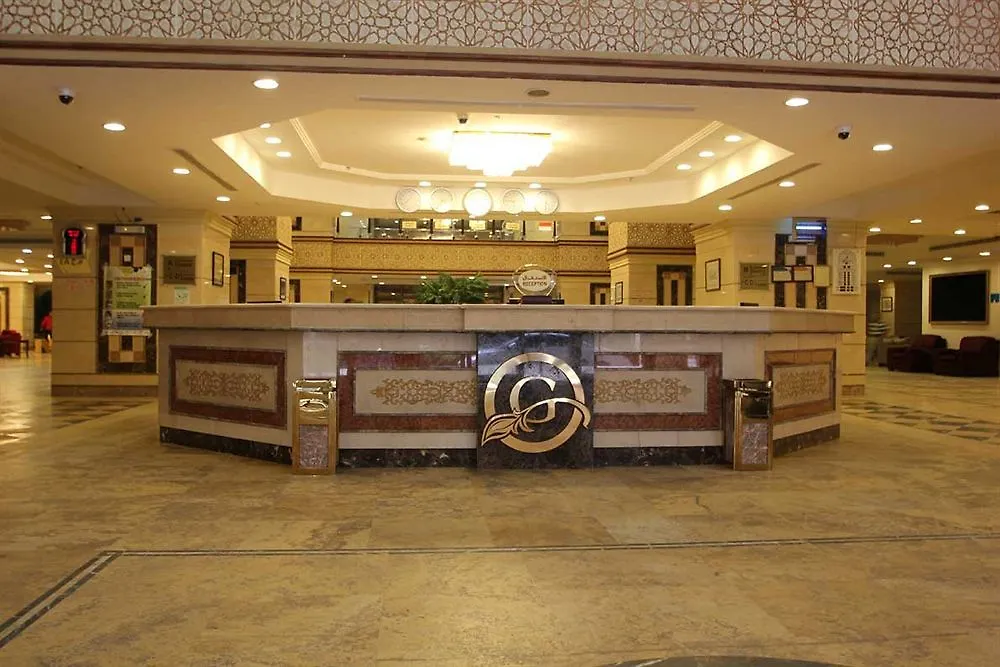 Abraj Al Tayseer Tuwa Hotel Mecca