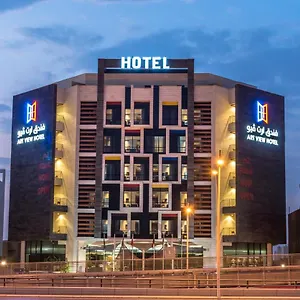 Art View Al Hotel Riadh