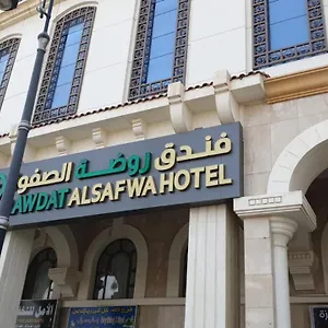 Rawdat Al Safwa Hotel Medina