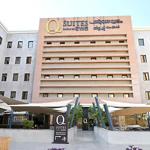 Q By Ewa - Managed By Hmh Hotel Dschidda