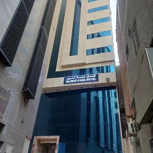 فندق نجمة أسيل