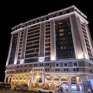 Emaar Royal Hotel Medina