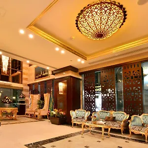 Province Al Sham Hotel Medina