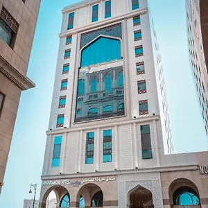 Hayah Al Masi المدينة المنورة