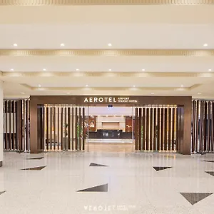 Aerotel Jeddah Is Exclusively For International Transit Passengers With Airside Access Hotel