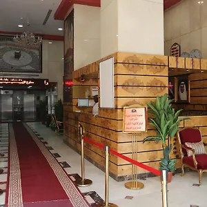  Hotel Borj Al Deafah