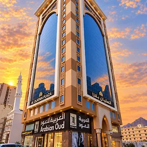  Otel Alolayan Plaza
