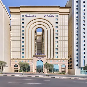 مكارم أم القرى مكة