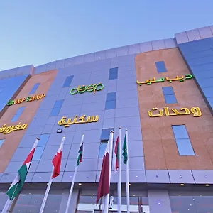 Appart hôtel Deep Sleep