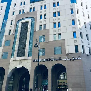 فندق رحاب هارموني 3* المدينة المنورة