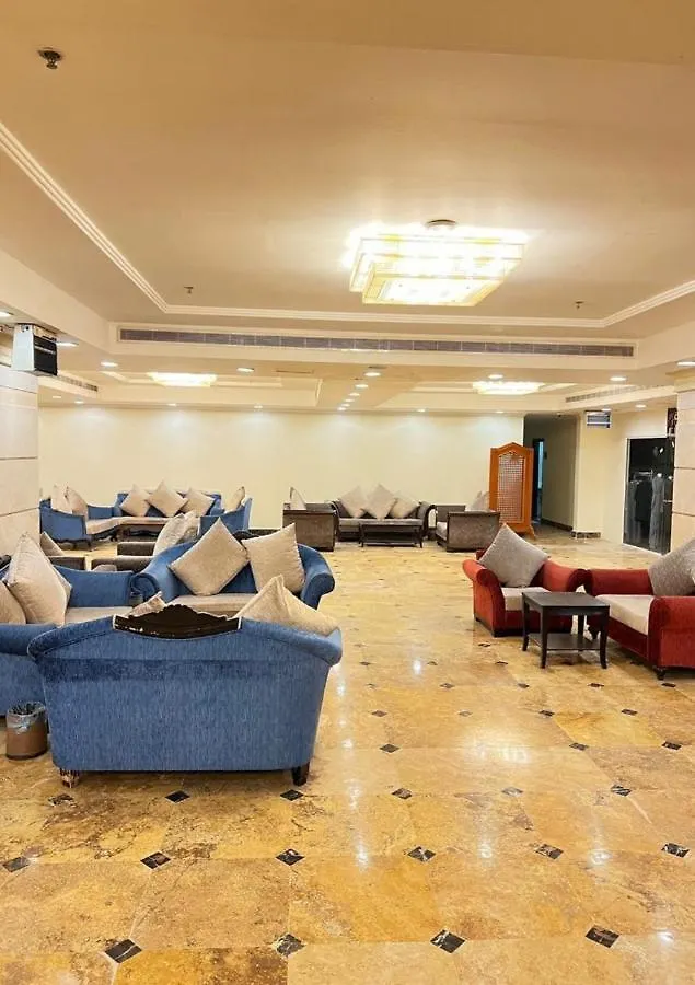 Abraj Al Tayseer Tuwa Hotel La Mecque
