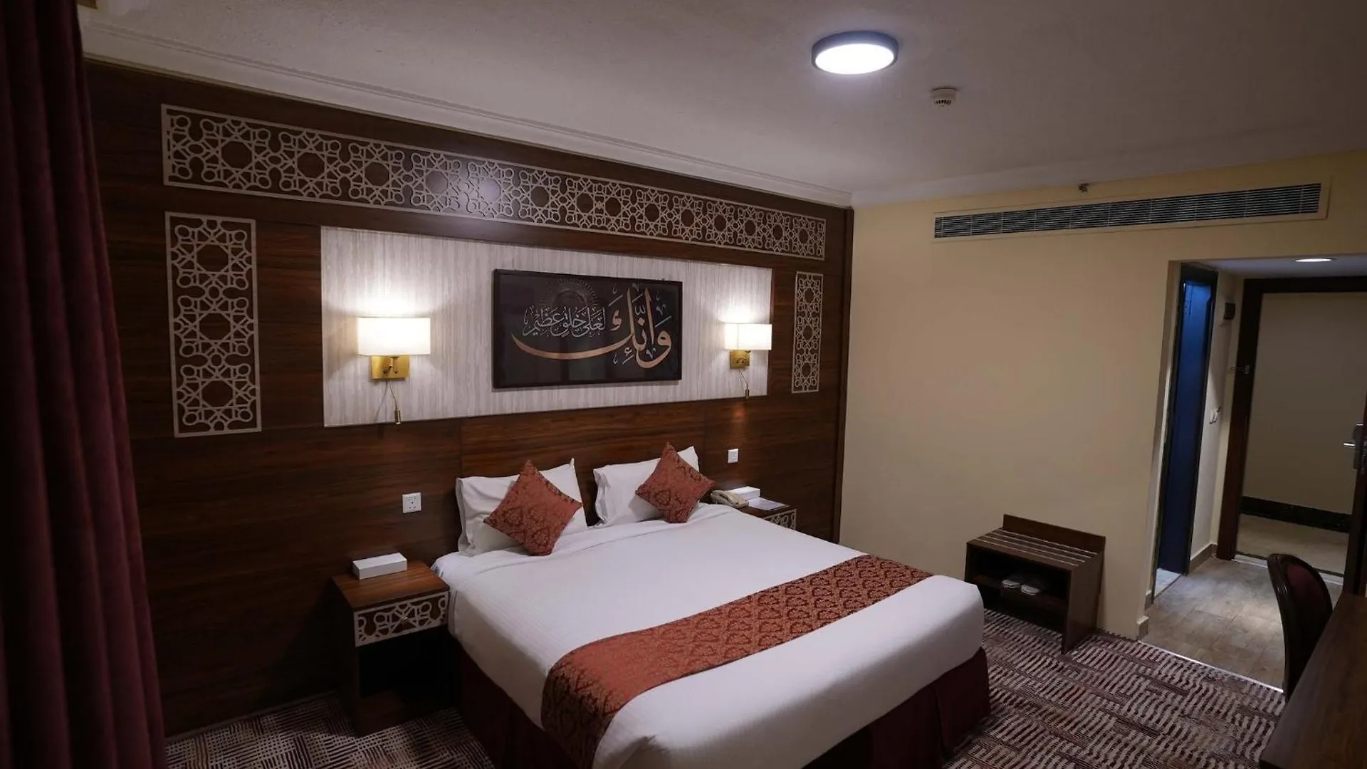 Abraj Al Tayseer Tuwa Hotel La Mecque