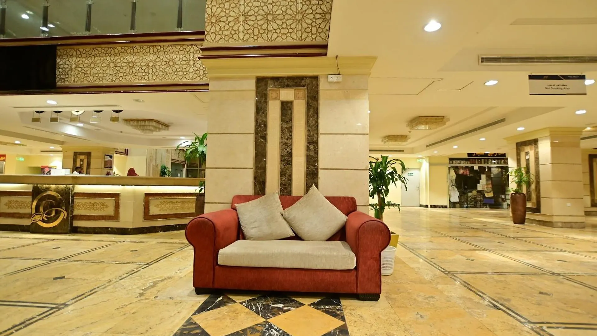 Abraj Al Tayseer Tuwa Hotel La Mecque