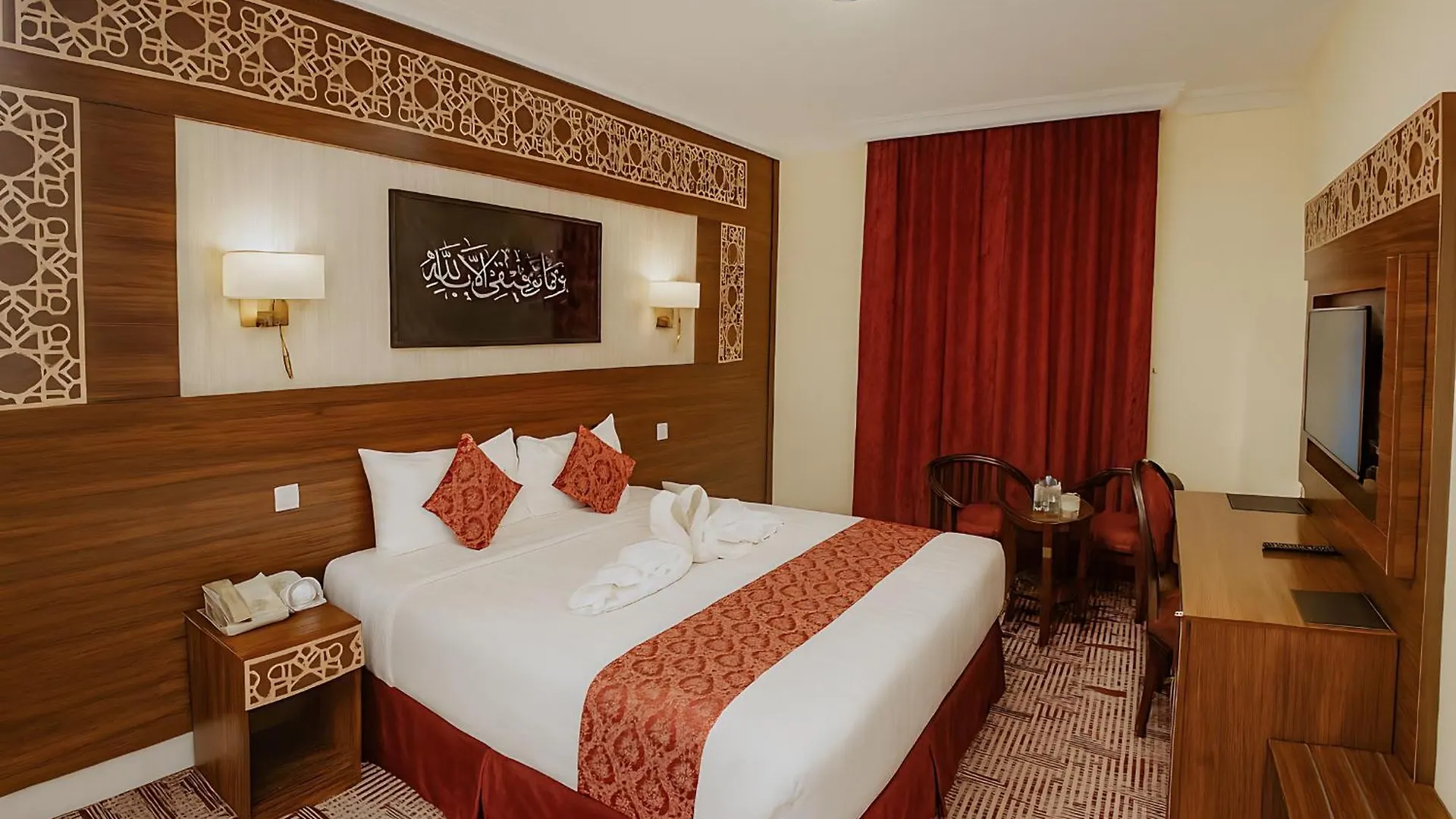 Abraj Al Tayseer Tuwa Hotel La Mecque 3*,  Arabie saoudite