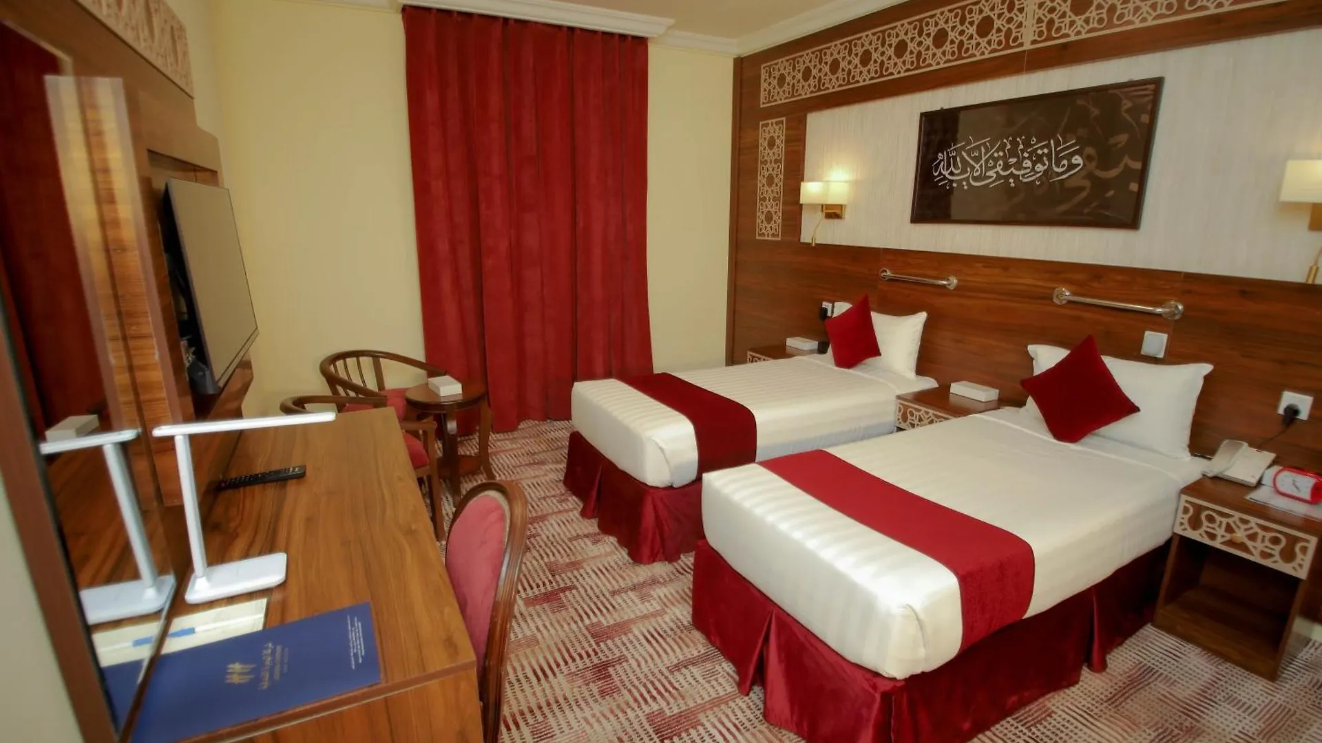 Abraj Al Tayseer Tuwa Hotel La Mecque