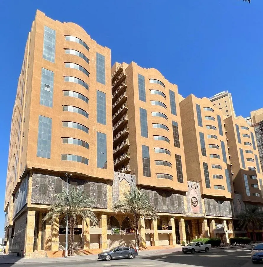 Abraj Al Tayseer Tuwa Hotel Mecca