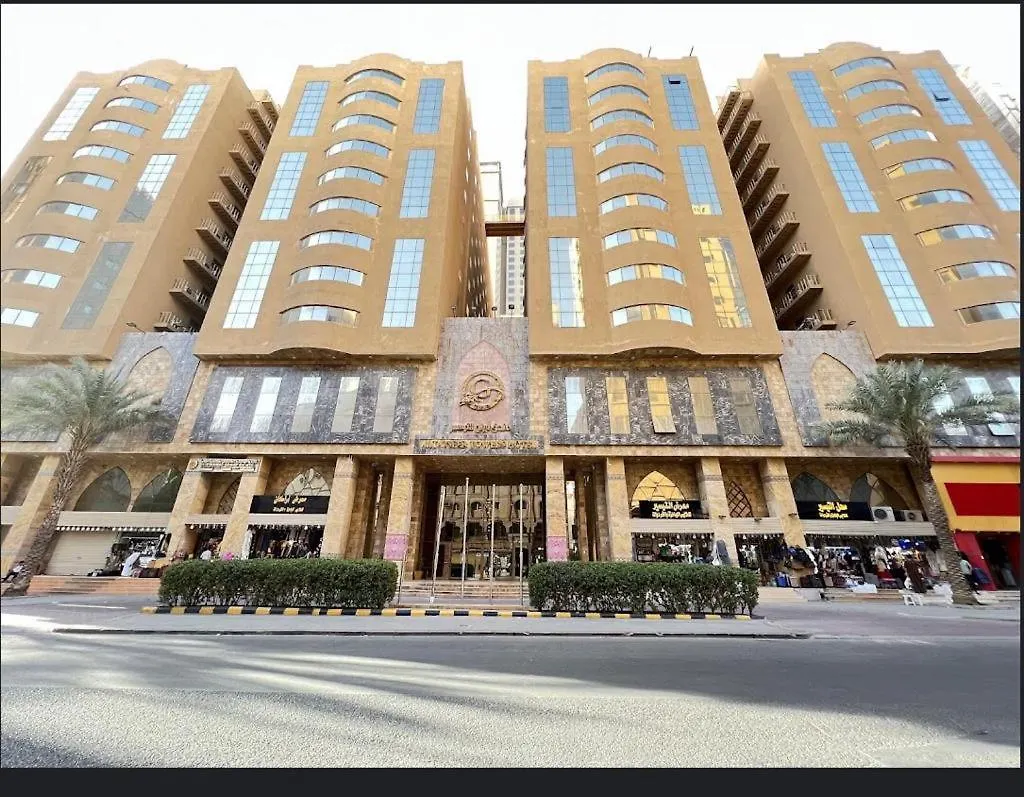 Abraj Al Tayseer Tuwa Hotel Mecca