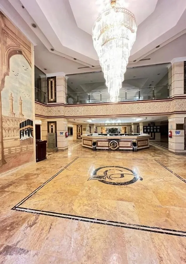 Abraj Al Tayseer Tuwa Hotel Mecca