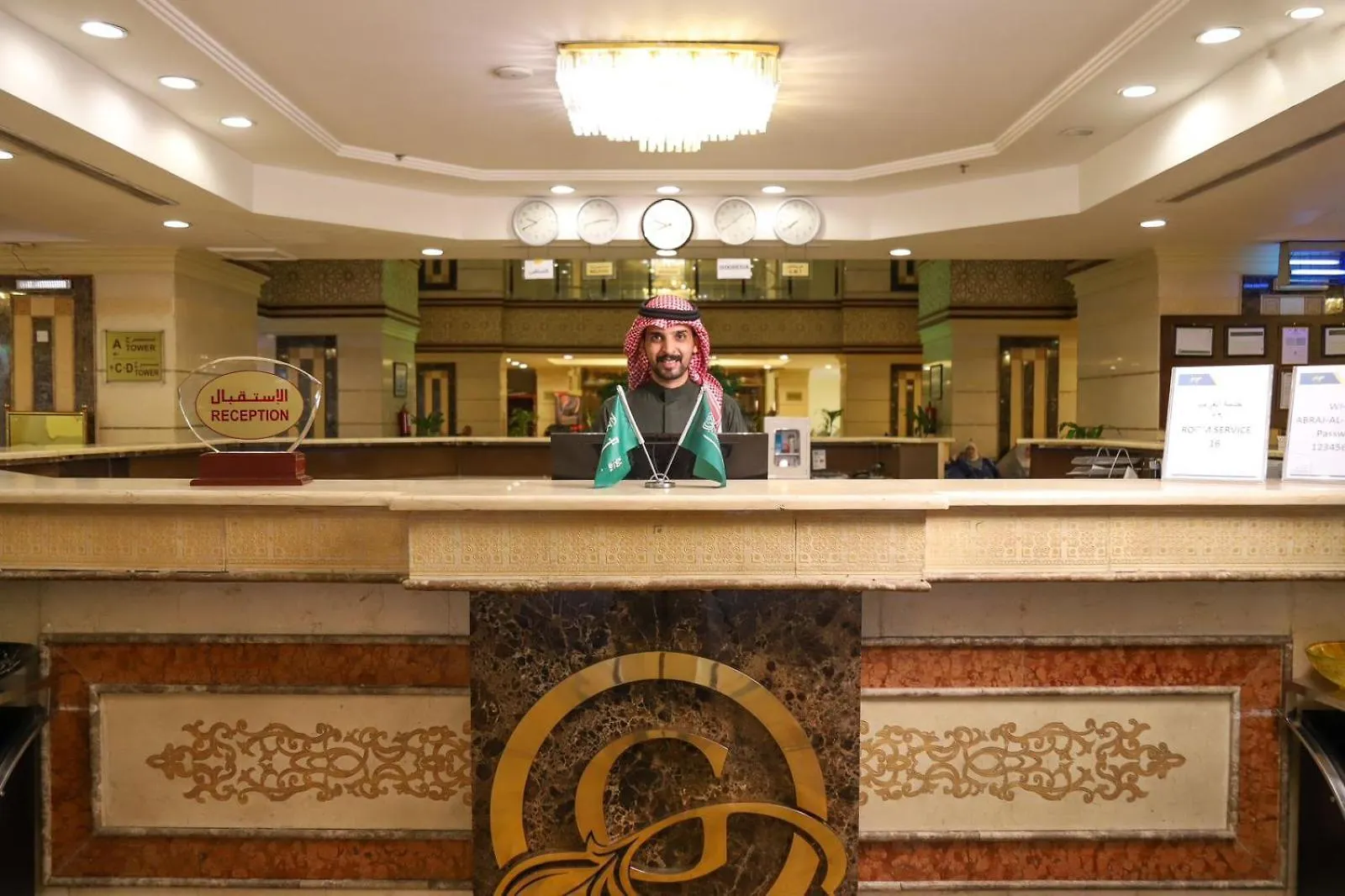 ***  Abraj Al Tayseer Tuwa Hotel Mekke Suudi Arabistan