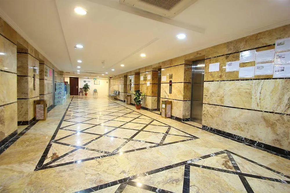 Abraj Al Tayseer Tuwa Hotel Mecca Saudi Arabia