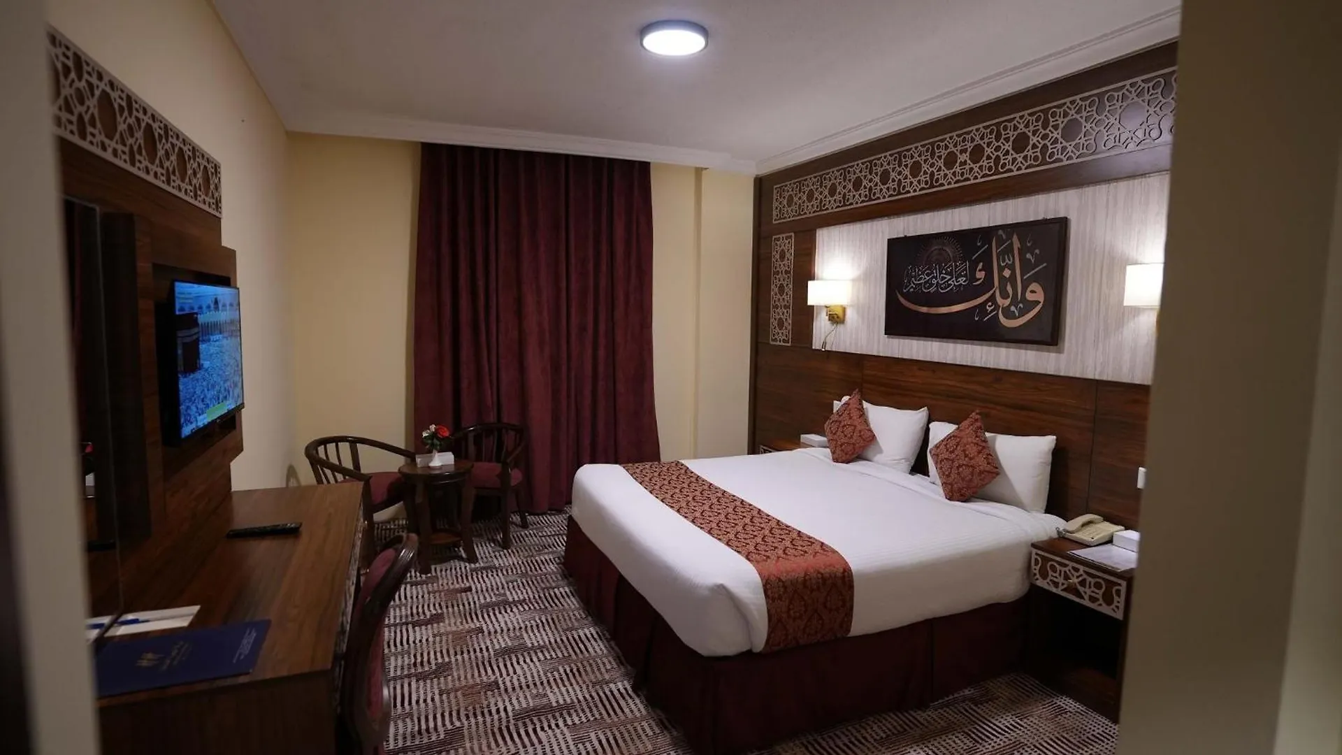 Abraj Al Tayseer Tuwa Hotel Mecca Saudi Arabia
