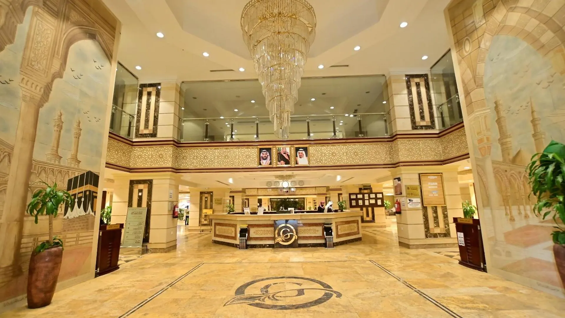 Abraj Al Tayseer Tuwa Hotel Mecca 3*,
