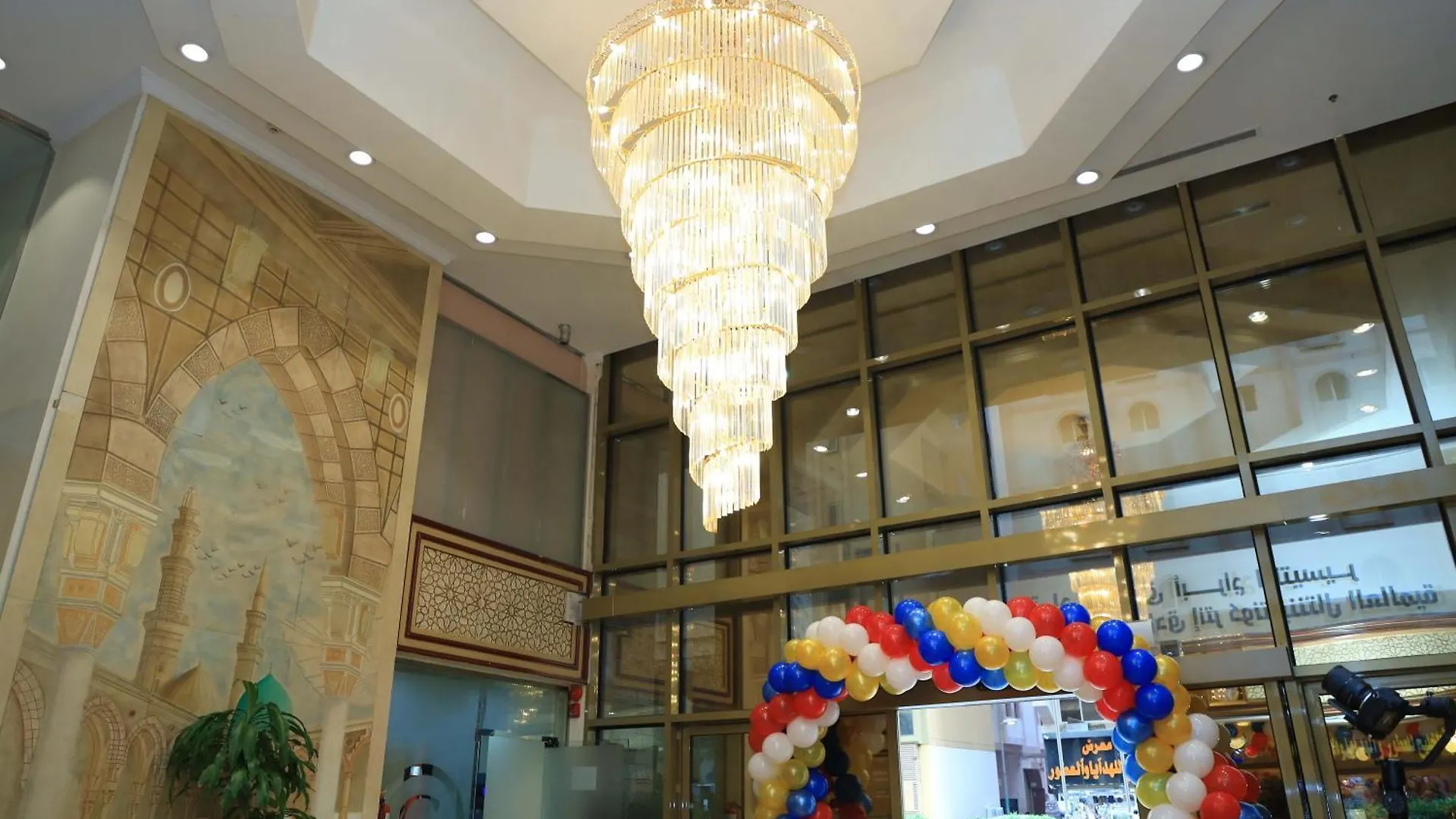Abraj Al Tayseer Tuwa Hotel Mecca
