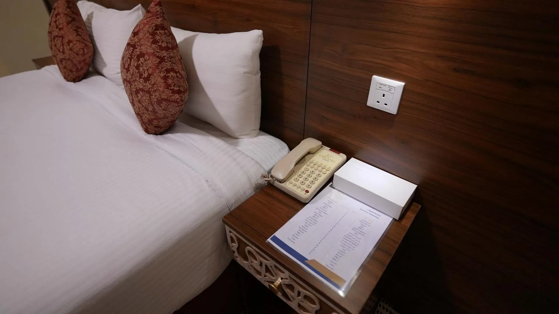 Abraj Al Tayseer Tuwa Hotel Mecca