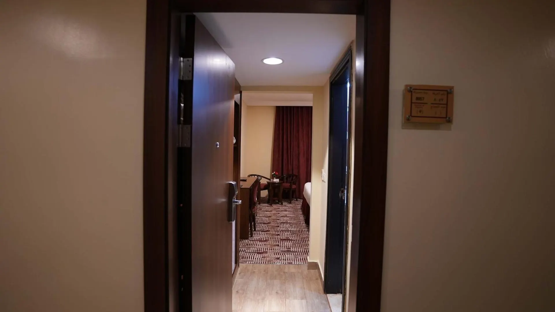 Abraj Al Tayseer Tuwa Hotel Mecca 3*,