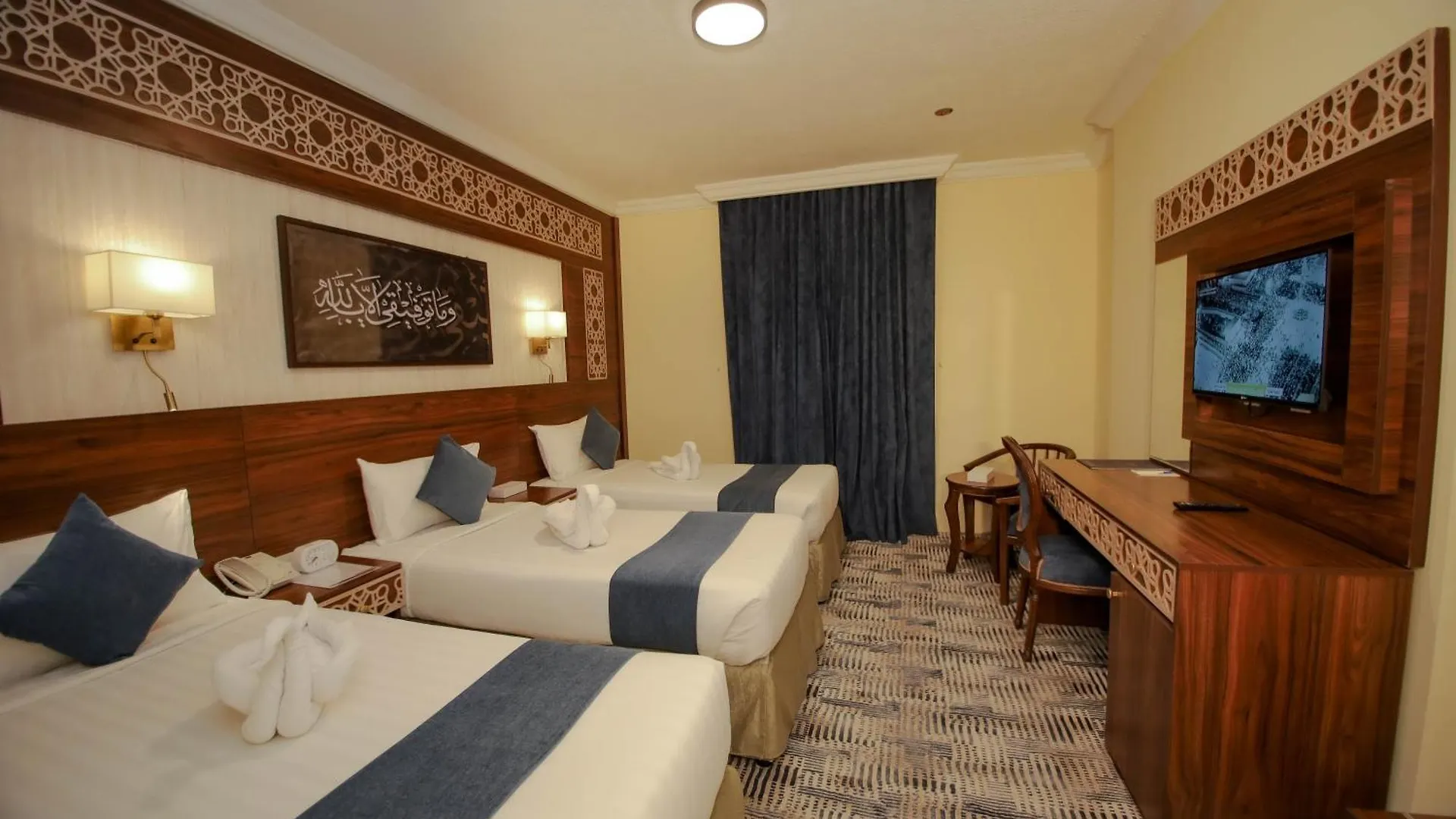 **  Abraj Al Tayseer Tuwa Hotel Mecca Saudi Arabia