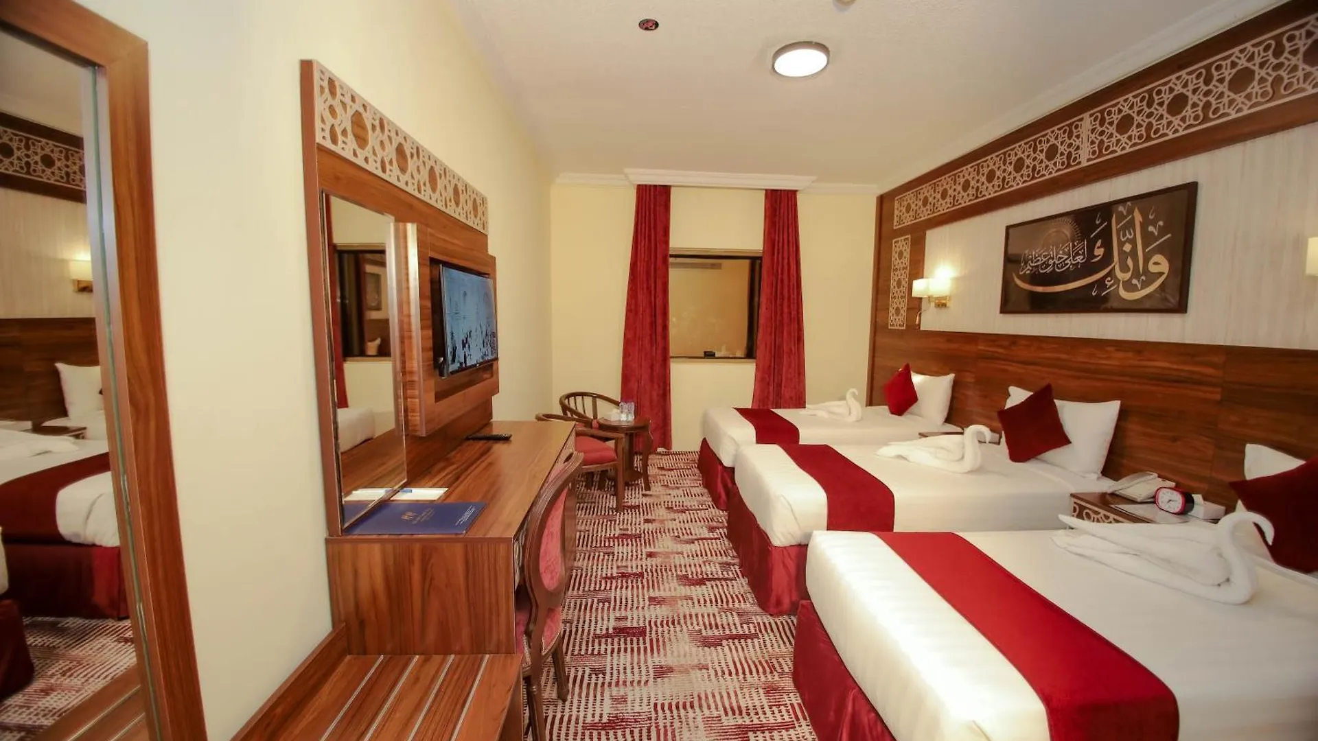 Abraj Al Tayseer Tuwa Hotel Mecca 2*,